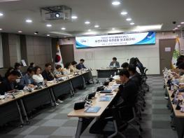 파주시,‘2025 경기도생활체육대축전’2차 추진상황 보고회 개최 기사 이미지