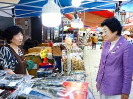 이천시, 경기도 상권 친화형 도시 조성사업 공모 선정 기사 이미지