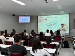 “하늘을 꿈꾸다” 서산시 항공서비스 진로 인성 캠프 호응 기사 이미지