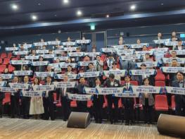 증평군-기업인협회, ‘함께 성장·함께 나눔’… 상생발전 발걸음 기사 이미지