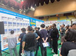 진천군, 2025년 생거진천 취업박람회 성료 기사 이미지