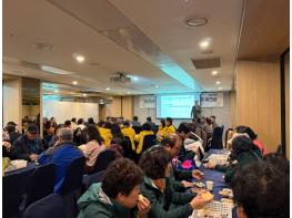 2025년 영동군 주민자치위원 역량강화 워크숍 개최 기사 이미지