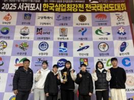 김제시 직장운동경기부 태권도팀 한국실업최강전 전국태권도대회에서 금1, 은1, 동1 획득 기사 이미지