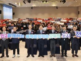 “소상공인의 힘으로 지역경제를 이끈다!” 전북자치도, 소상공인의 날 기념식 개최 기사 이미지