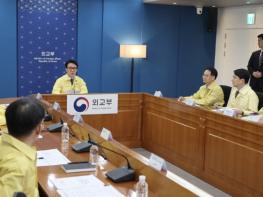 김민석 국무총리, 재외국민보호 점검회의 주재 기사 이미지