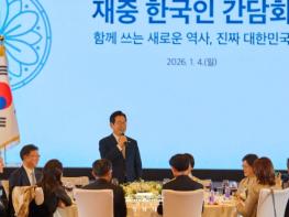 이재명 대통령 '한중 관계 전면 복원한 건 최대 성과이자 보람' 기사 이미지