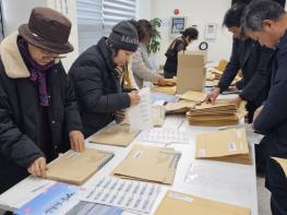 부여군 진달래 피는 옥산의 변화를 담다 기사 이미지