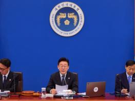 이재명 대통령 '부동산에 집중된 자원 배분 왜곡 반드시 바로잡아야' 기사 이미지