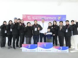 세종시장애인체육회 신의현 선수, 전국장애인동계체전 3관왕 달성 기사 이미지