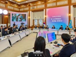 이재명 대통령 '전통적 방식의 일자리 창출 한계…창업 사회로 가야' 기사 이미지