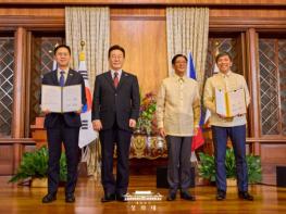 한-필리핀 정상회담 계기, 10건의 약정 및 MOU 체결 기사 이미지