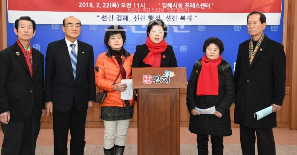 김동순 후보, 김해시청 이전··동서 균형발전 도모 기사 이미지