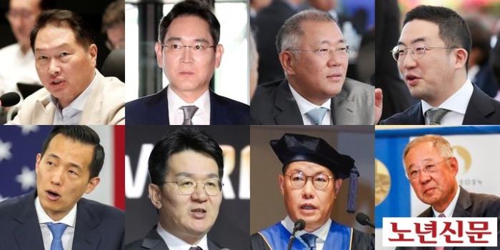 서울노년신문 최태원위쪽 왼쪽부터 SK그룹 겸 대한상공회의소 회장 이재용 삼성전자 회장 정의선 현대차 회장 구광모 LG 회장 김동관아래쪽 왼쪽부터 한화 부회장 조원태 대한항공 회장 조현상 효성 부회장 류진 풍산그룹 회장 등 8명의 그룹 회장단이 21일 프랑스 파리 엘리제궁에서 에마뉘엘 마크롱 프랑스 대통령을 만났다 사진  뉴시스DB 2023621