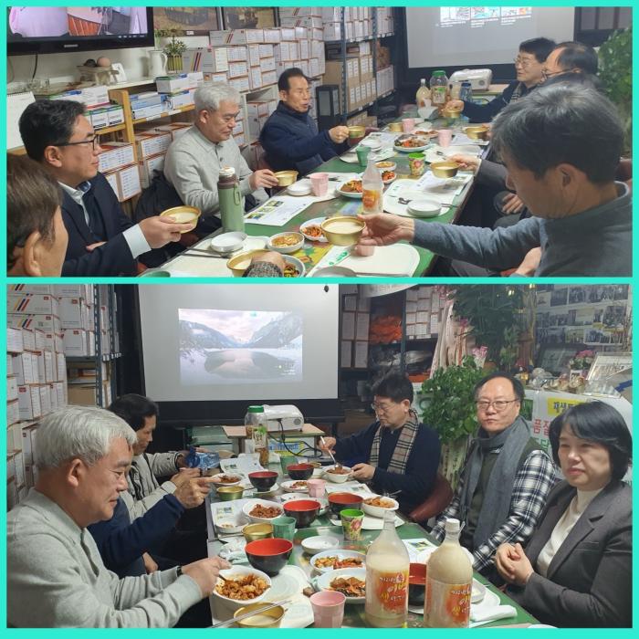 위지카 품앗이 친목회