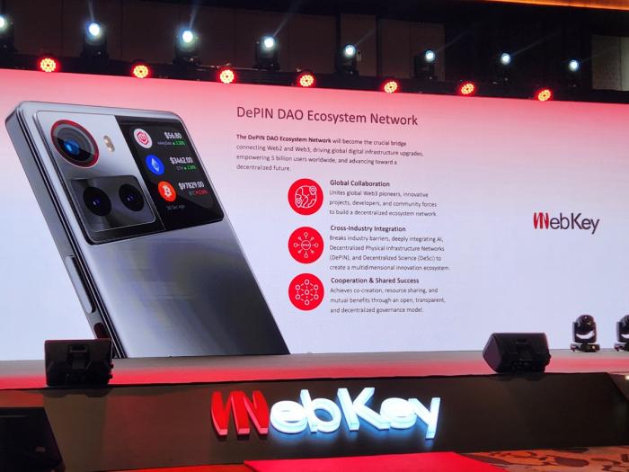 2025 WebKey 컨퍼런스발리