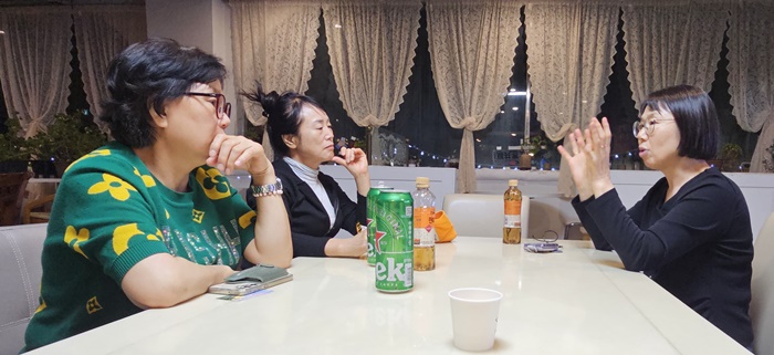 횡성여고 2회 졸업생 김용순 이경희 한은희 석모도호텔 뉴욕47가 카페