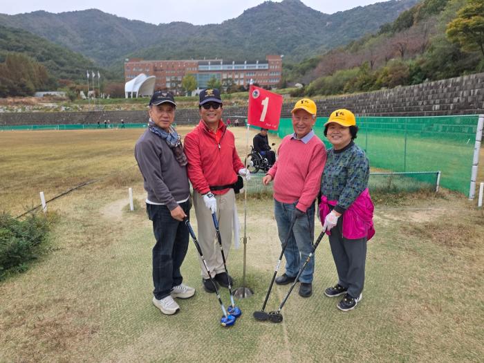 안양대학교 강화캠퍼스 파크골프장