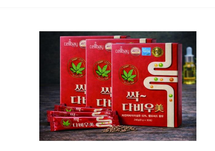 1만 원 테라피부터 줄기세포 대중화까지… JPL 글로벌, 시니어 헬스케어·소득 모델 제시 기사 이미지