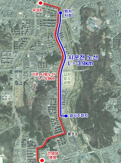 대전시, 3칸 굴절차량 운행 준비 본격 점검