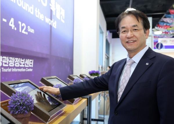 고양시, 고양콘트립 론칭 ‘BTS WORLD TOUR 특별전’ 개최