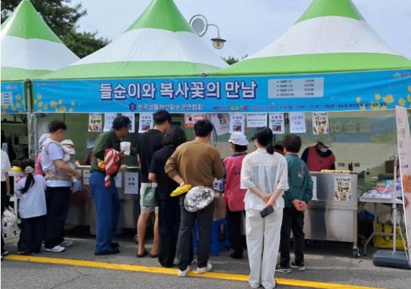 화순 대표 축제 먹거리, ‘들순이 국화빵, 복사꽃빵’ 봄꽃 축제서 인기