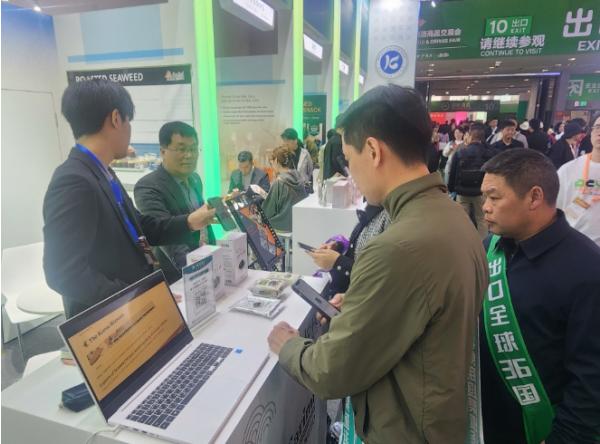 전남도, 8월 홍콩 식품박람회 참가 기업 모집