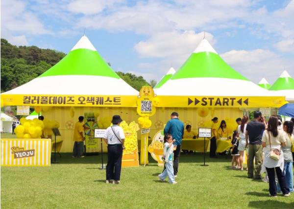 “금사참외와 만난 Yellow YEOJU” 여주시,'컬러풀데이즈'로 관광객 사로잡다