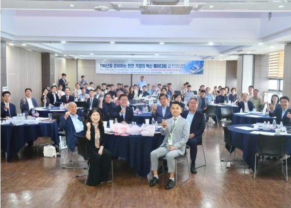 AI 전환 시대 기업 성장 모색…천안서 ‘기업 소통 간담회’ 열려