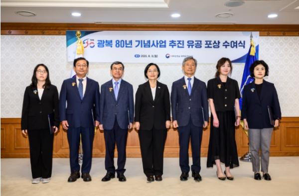 한성숙 국무총리, 광복80년 기념사업 추진 유공 포상 수여