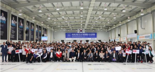 의성군,'2026 제2회 의성아시아컬링클럽 선수권 대회'개막