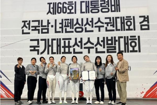 ‘전국 최강’ 영종구청 펜싱팀, 대통령배 플러레·사브르 단체전 동반 우승