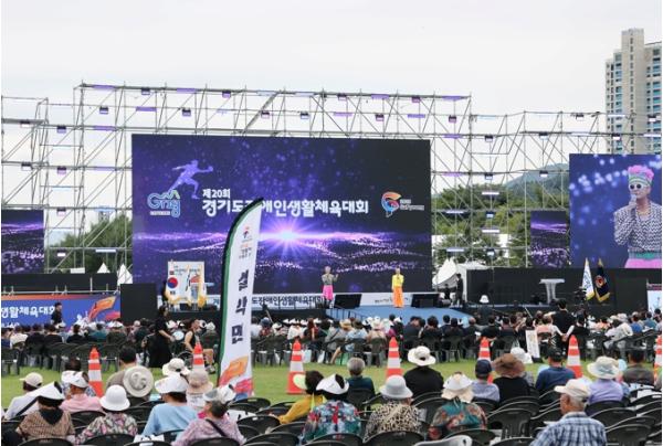가평군, 역대 최대 규모… 경기도장애인생활체육대회 ‘성료’