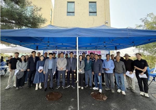 충남도 농업기술원, 생강 신품종 ‘진강’ 농가 현장 평가회