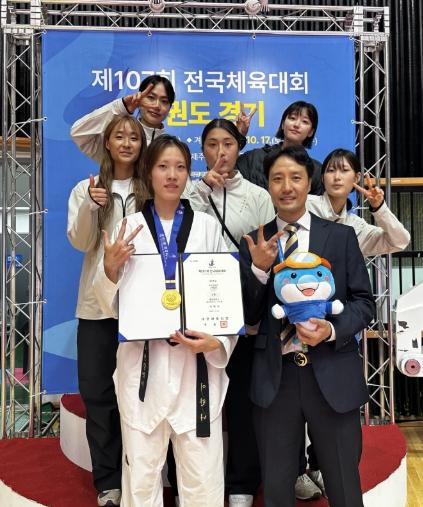 대전 서구청 여자태권도팀 ‘금빛 승전보’ 쾌거
