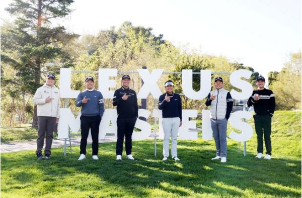 [2026 렉서스 마스터즈] 열정과 환호의 ‘2026 렉서스 마스터즈’, 대회 개막 하루 앞두고 공식 포토콜 진행